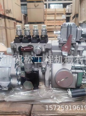 9700360425 22010-E0522燃油泵 发动机柴油泵喷油泵