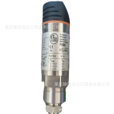 易福门电感式接近开关IM5136-IM5038-IM0013-IM5120-IM5123包邮