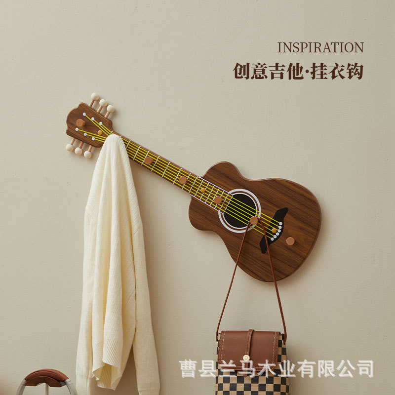 厂家现货创意挂钩玄关吉他创意挂钩玄关门口客厅收纳挂架木质