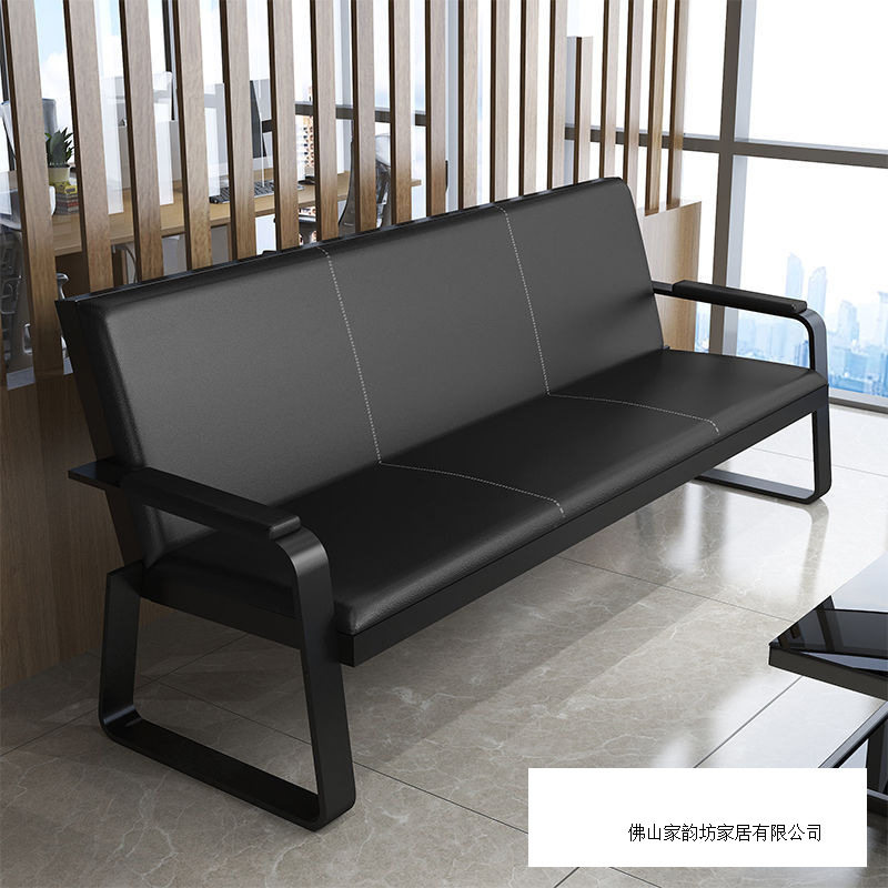 办公沙发茶几组合套装商务接待沙发现代简约会客三人位办公室沙发