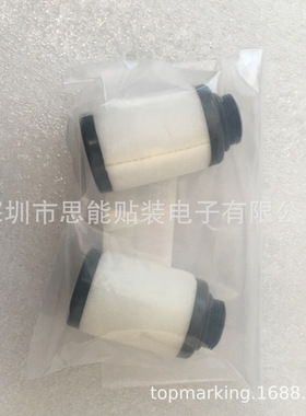 KV8-M8502-40X SMT贴片机配件 粉尘油水过滤芯YV100X/XG YS12/24