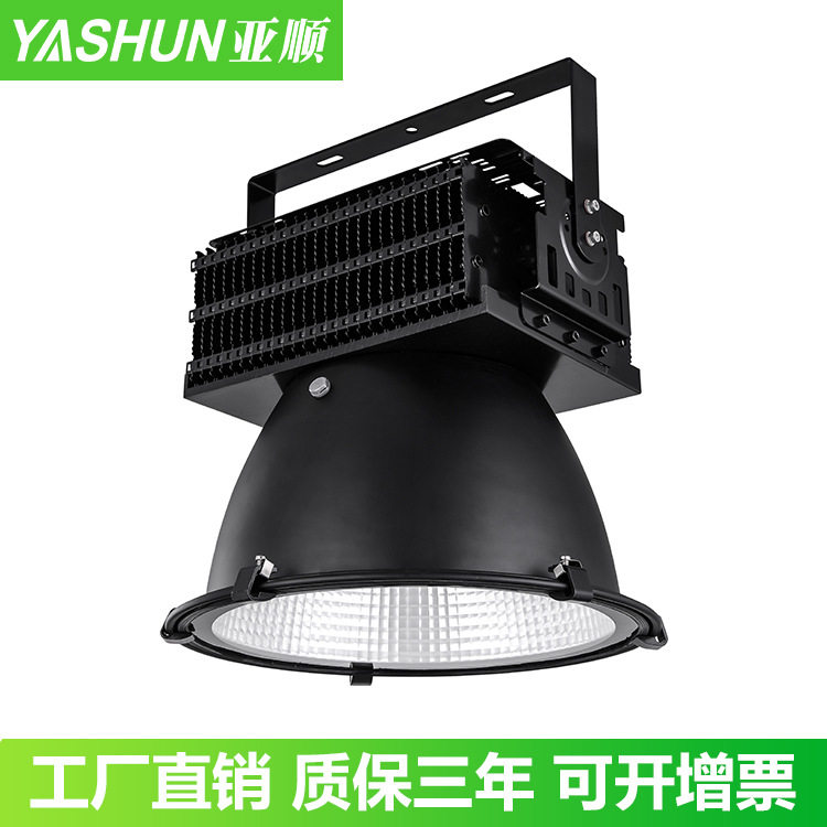 LED鳍片高杆投射灯户外球场码头