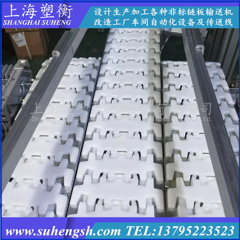 并排同步柔性平板链转弯输送机