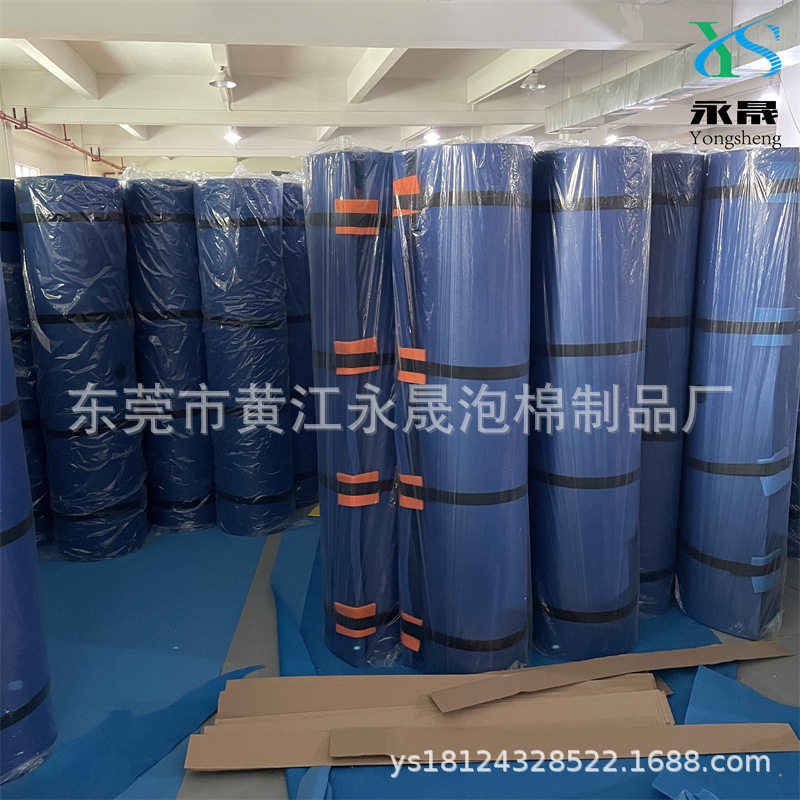 XPE浮板水乘凉泡沫浮毯水上浮力桥 XPE浮床漂浮垫 海绵漂浮板批发