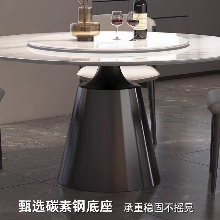 轻奢岩板圆餐桌带转盘小户型