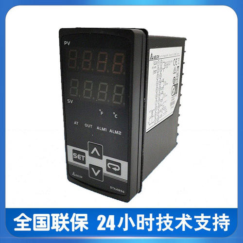 台达DTA4896R0温控器  中央空调风机盘管系统暖通供暖温控系统