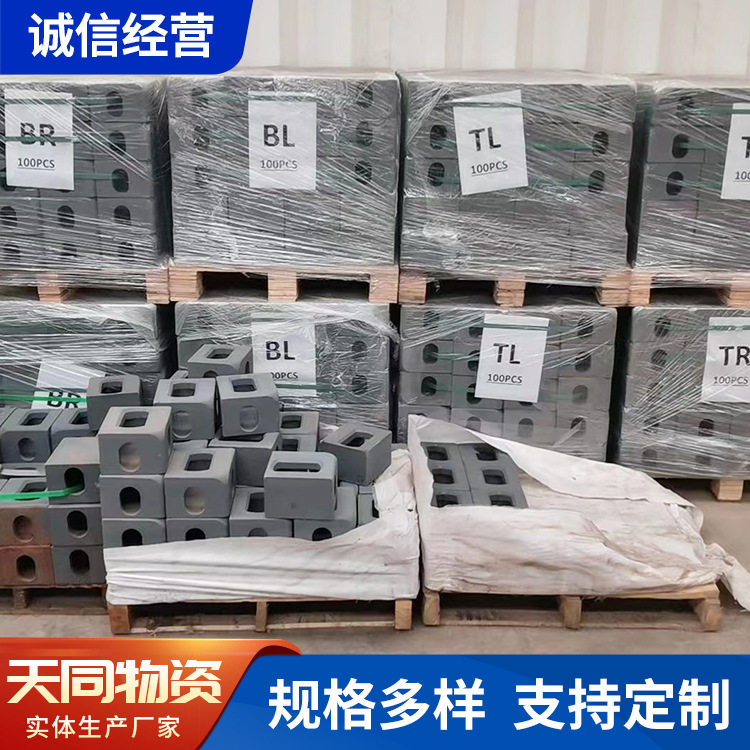 集装箱角件标准尺寸178*162*118 半挂车起吊锁挂车定铸钢角件厂家