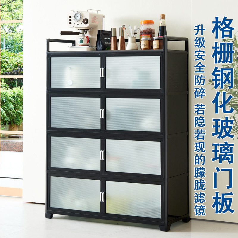 铝合金防尘多层微波炉置物架