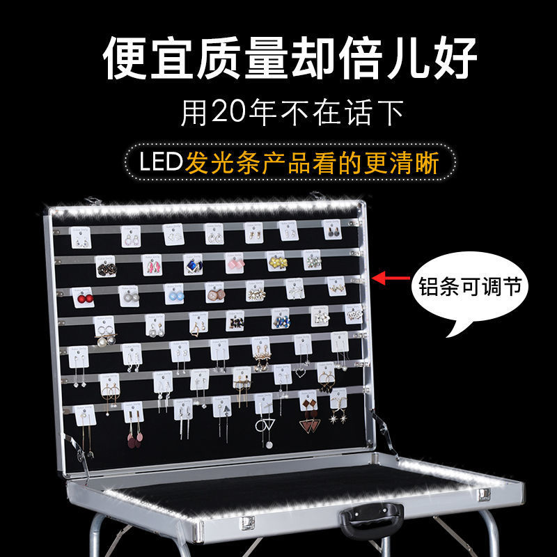 摆摊箱移动摊位工具地摆摊箱子饰品箱摆地摊展示货架折叠便携铝箱