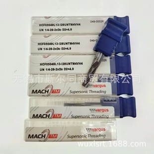 瓦格斯合金螺纹铣刀HCF05049L13 I28UNTM4VH4