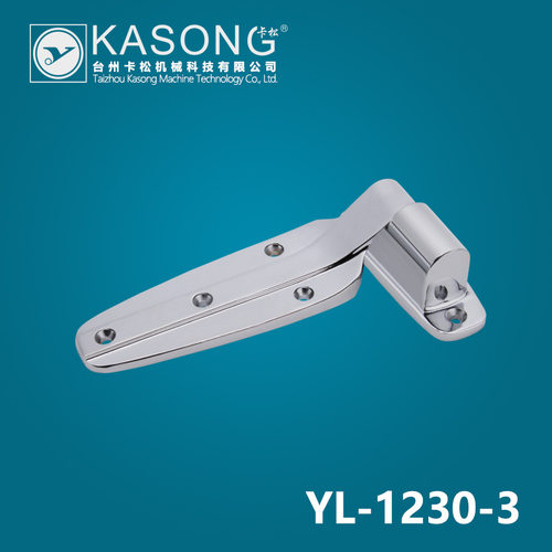 卡松冷库铰链YL-1230-3平门铰链 冷库配件 全埋门合页 锌合金铰链