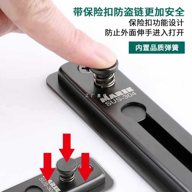家用窗户防盗链入户门链加厚内反锁门扣宾馆客房免打孔链门栓