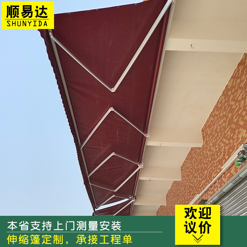 伸缩雨棚手摇铝合金别墅遮阳篷商铺停车遮雨蓬伸缩篷遮阳雨棚阳篷