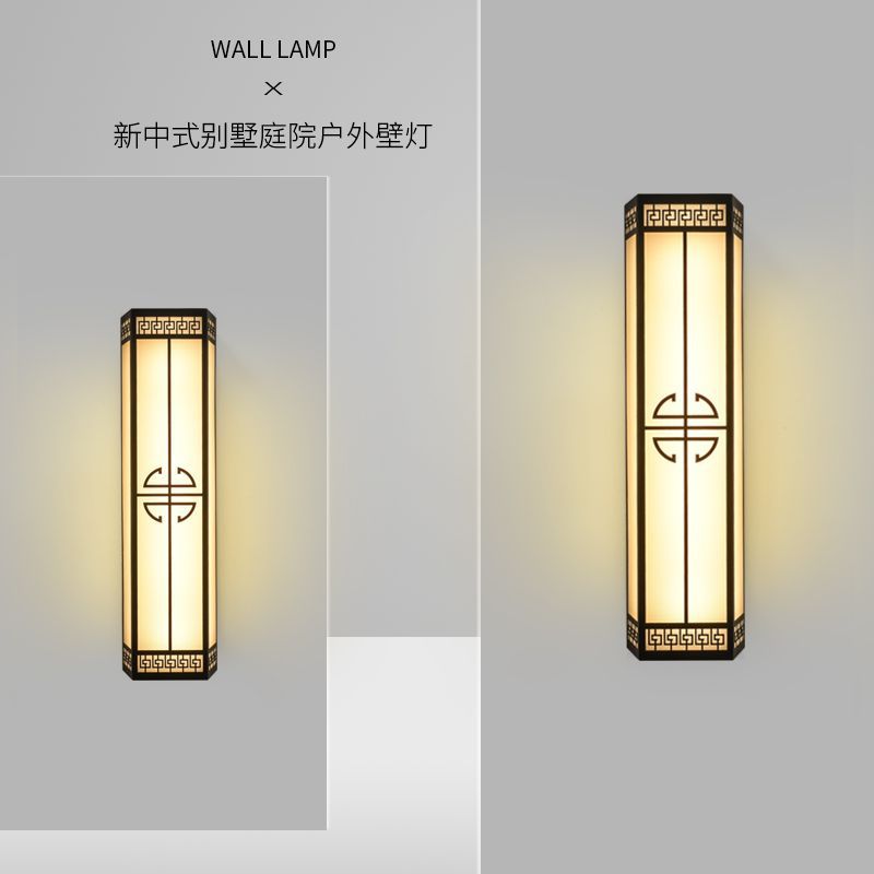 现代中式户外防水壁挂灯