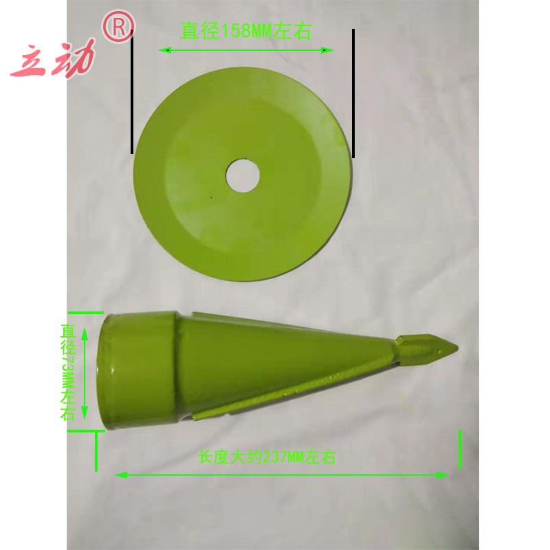 割草机开恳器烟钻头种辣椒开恳头打孔机种烟打孔器