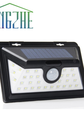 太阳能灯34/54/66/90/118LED感应壁灯人体感应壁灯庭院灯路灯