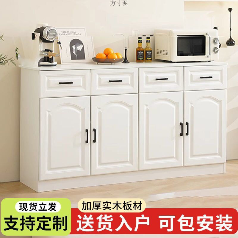实木欧式餐边柜收纳置物架