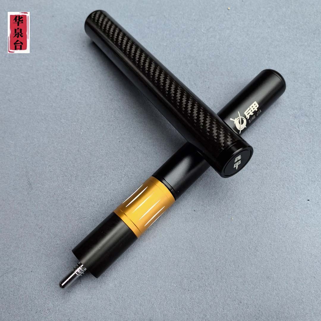 兵甲台球杆专用可伸缩铝合金加长把黑八斯诺克球杆辅助杆加长器