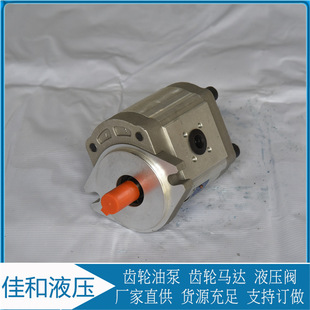 维护方便 操作简单 CBK1016 B4F采煤机齿轮泵