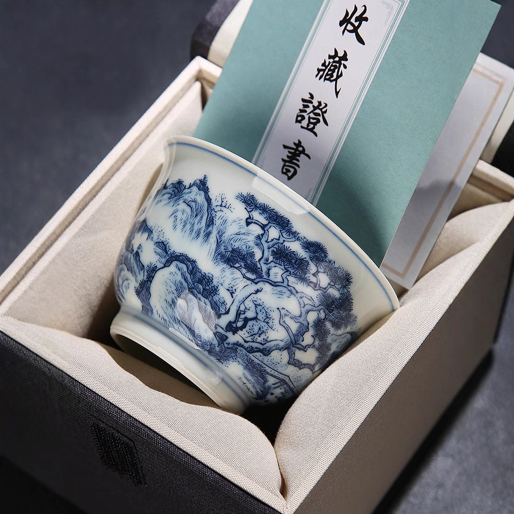 看见 茶杯复古青花瓷满彩主人杯仿古釉中式品茗单杯个人专用茶具