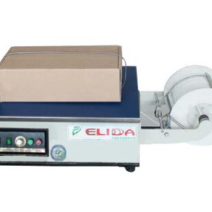 南沙邮政邮件轻便式打包机器肇庆包裹捆包机/罗定信函信件捆扎机/