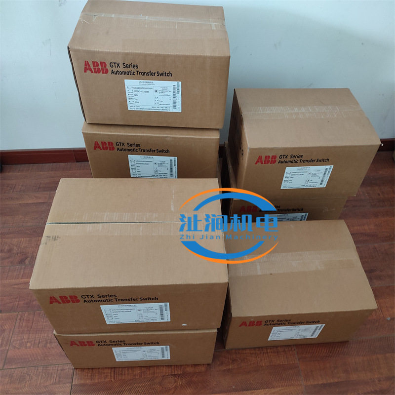 GTX80A/4P双电源自动切换开关