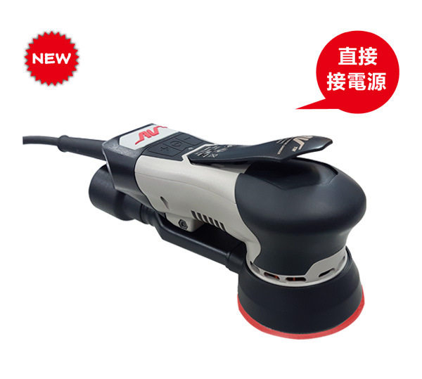 美国AV-XE0103-C电动研磨机3寸电动抛光机电动砂纸机电动砂光机