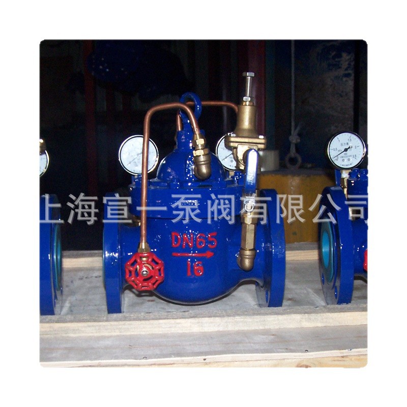厂家直销200X减压稳压阀 优质200X减压稳压阀 供应200X减压稳压阀