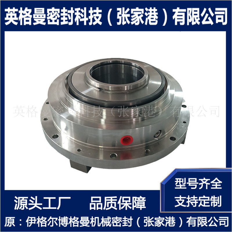 砂磨机机械密封厂家现货直供