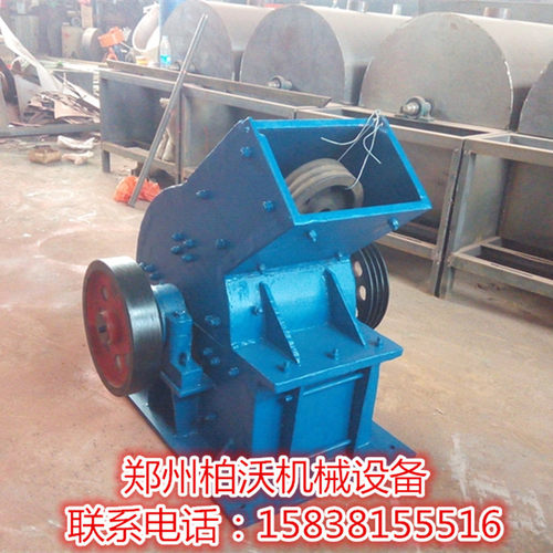 厂家直销建筑垃圾破碎机 砖头瓦块破碎机械 混凝土横梁锤破机设备