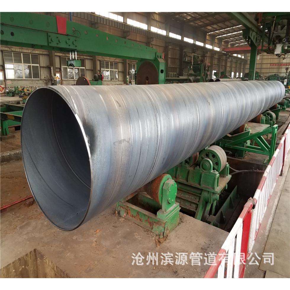 现货螺旋钢管城市泵站排水排污用螺旋钢管直销