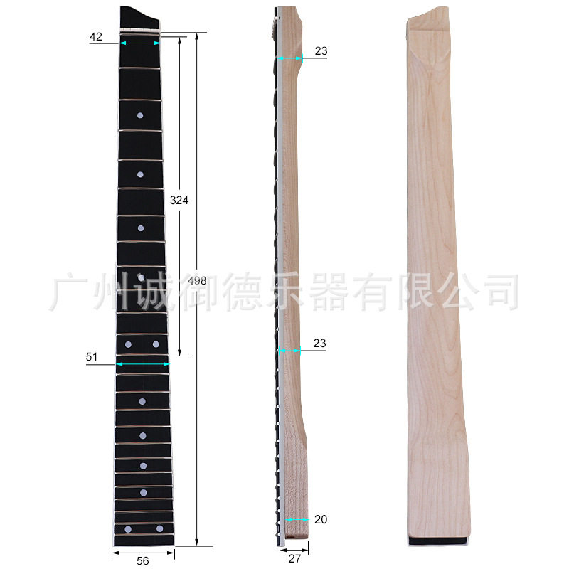 无头琴颈24品 加枫电吉他琴柄哑光吉他DIY折叠静音吉他琴颈配件