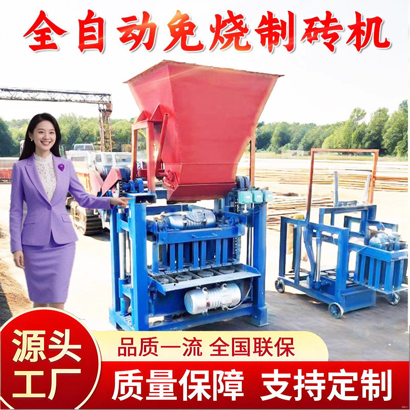出口非洲小型免烧空心水泥砖机