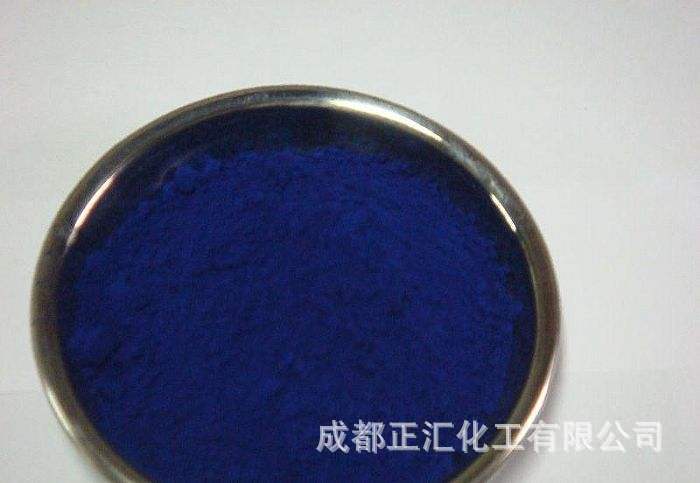 直接湖蓝5B直接蓝5直接湖蓝直接染料水溶性深蓝染料工厂墨水蓝染