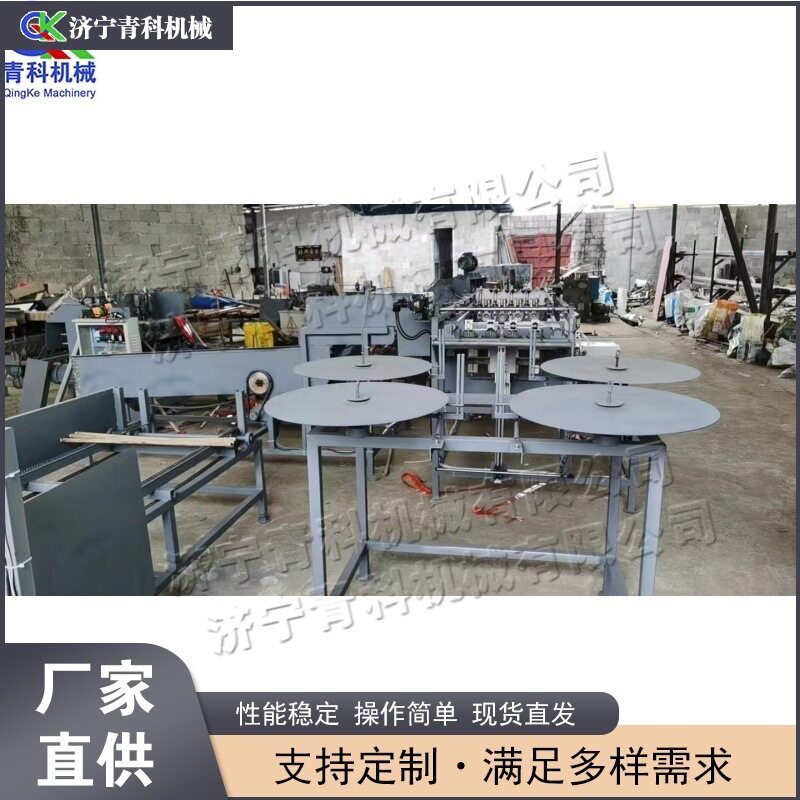 全自动热收缩拖把杆覆膜机