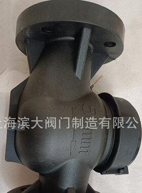 滨大阀门PP塑料法兰水表（全）塑料水表PP水表 DN40-DN50