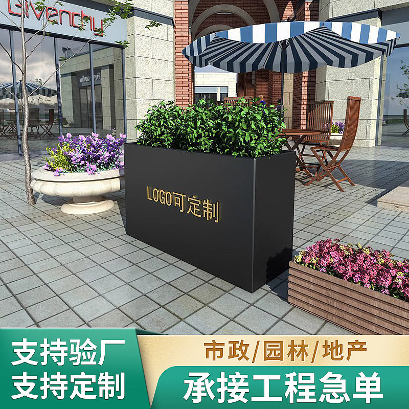 户外304不锈钢花箱花槽隔断