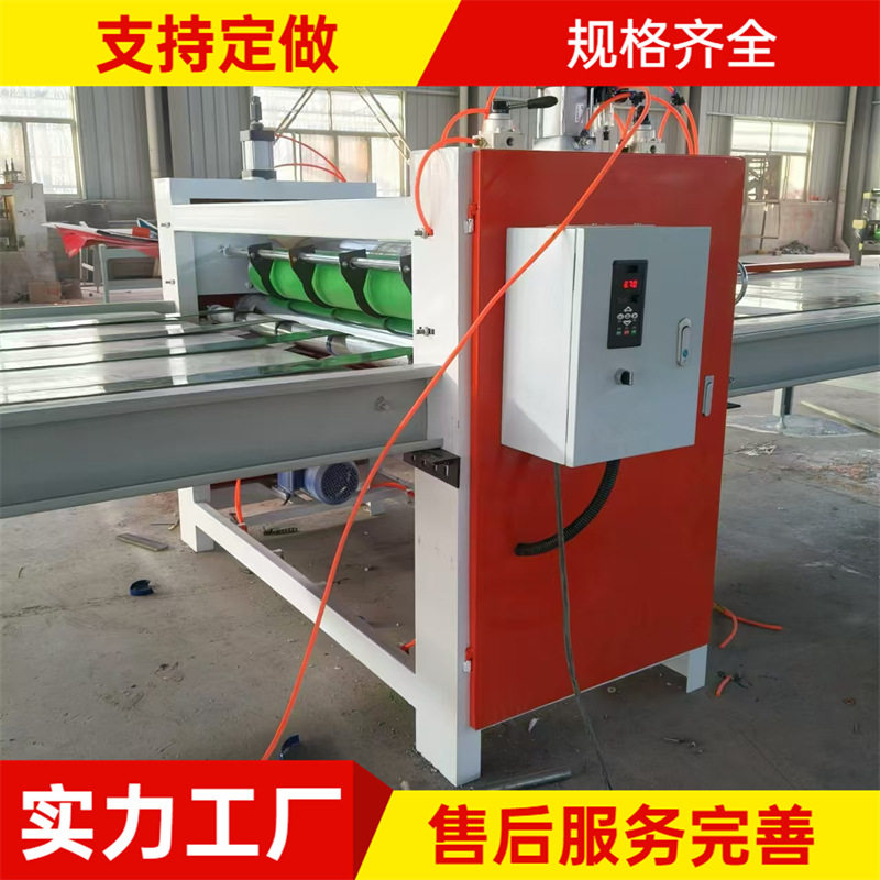 超薄软板全自动过胶涂胶机