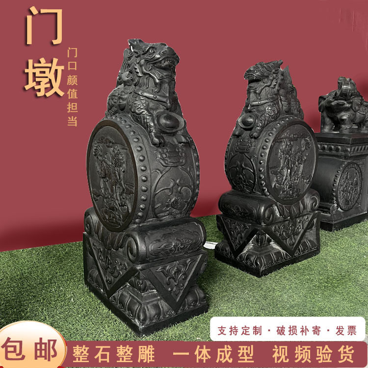 石鼓门墩一对青石户外石墩庭院抱鼓石麒麟家用石雕大门口石头摆件