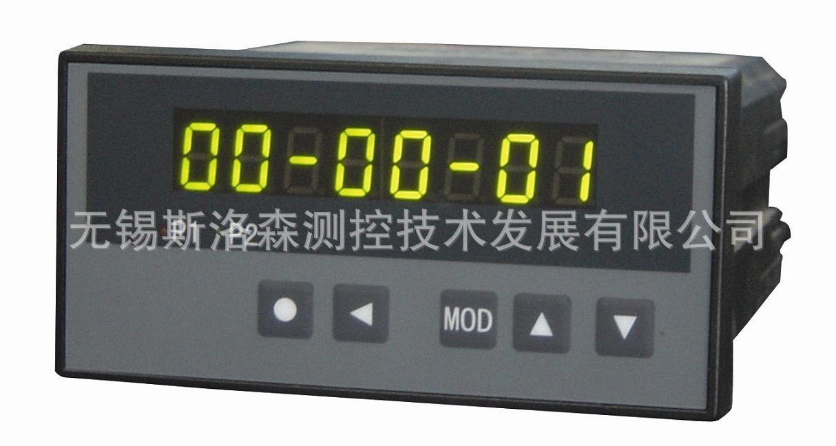 DS系列时分秒显示继电器定时器