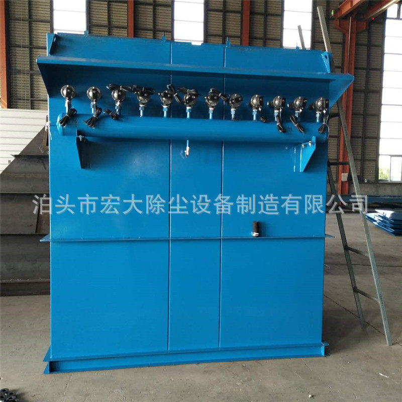 宏大厂家设计矿山破碎脉冲布袋单机除尘器 DMC-72脉冲除尘器,电子元器件市场,电线扎带/束线带,淘宝优惠券,粉丝福利购,淘宝优惠卷