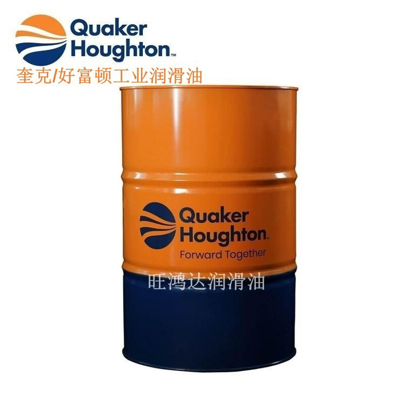 奎克好富顿HOUGHTO-QUENCH SG淬火油