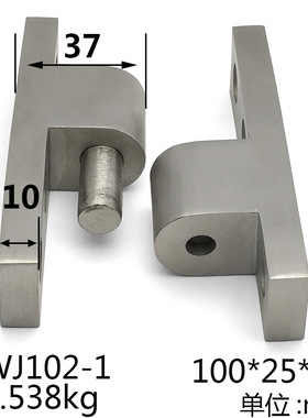 304不锈钢HT脱卸合页拆卸重型合页可拆卸不锈钢工业100*25*37mm