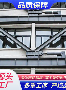 BRB屈曲约束支撑厂家 建筑用金属减震抗震屈曲约束支撑生产安装