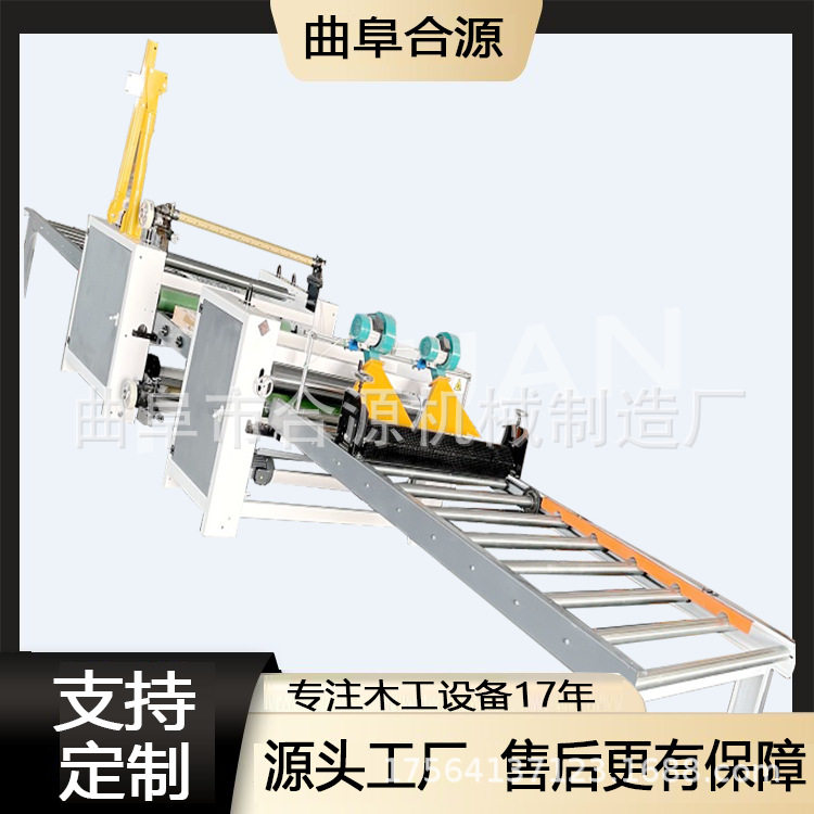 全自动PVC木皮双面覆膜修边机
