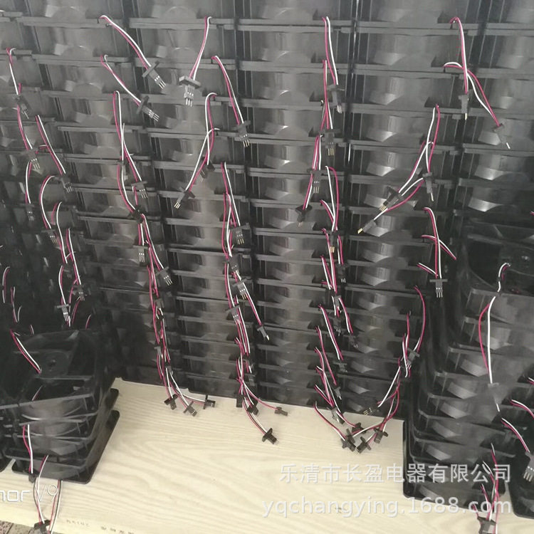 2017侨光小型145FZY2-S 轴流风机 220V 30W