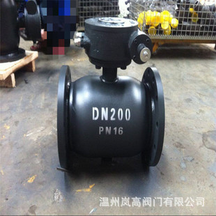 铸钢材质 Q347F 全焊接球阀 法兰连接 DN500 16C