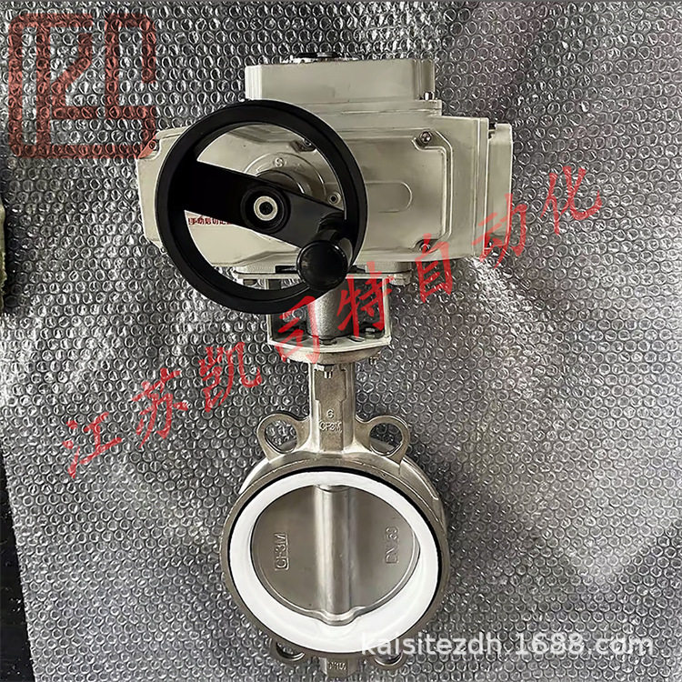 凯司特 电动不锈钢硬密封对夹蝶阀D973W-16/10P/R DN100 DN125