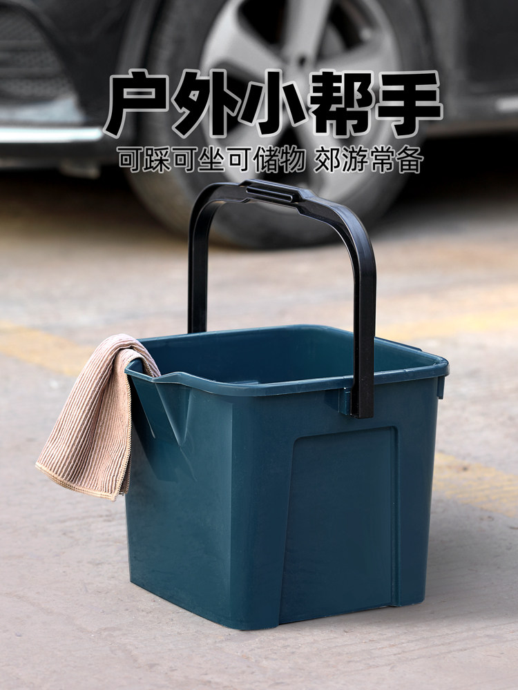 钓鱼桶可坐塑料手提桶收纳家用洗车洗澡户外桶凳方形水桶带盖鱼道
