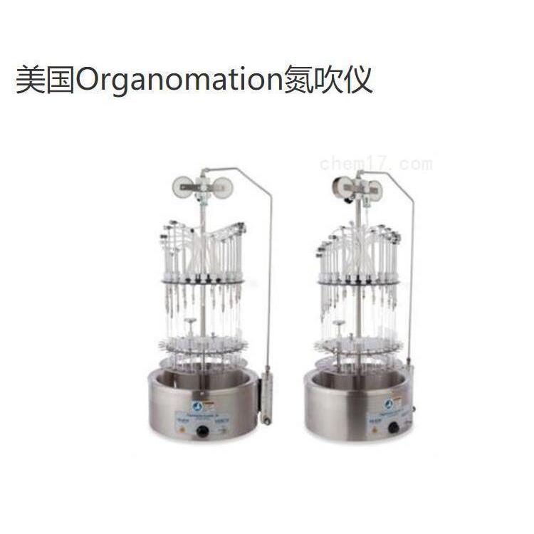 参数OrganomationN-EVAP-12氮吹仪N-EVAP-12氮吹仪